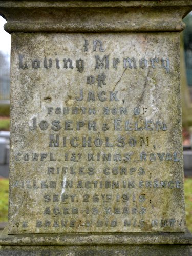 Inscription