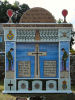 memorial