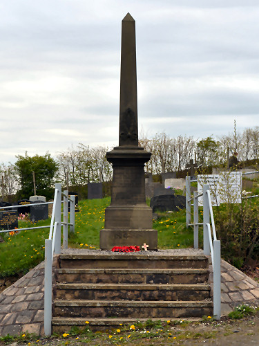 Memorial