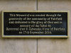 Supplementary plaque 2